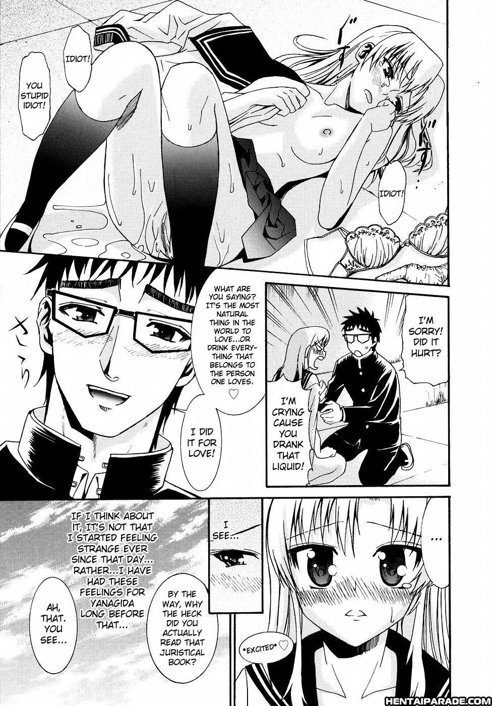 Yanagida-kun To Mizuno-san Chapter 12000 Page 27